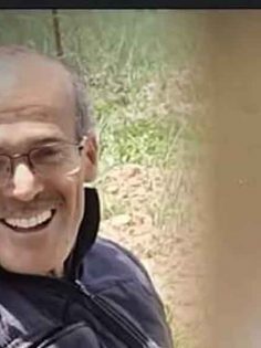 DENİZLİ’DE KAYIP ADAMIN CESEDİNE ULAŞILDI