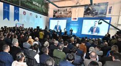 DTO’NUN TEKNOLOJİ ÜSSÜNÜ SANAYİ BAKANI AÇTI