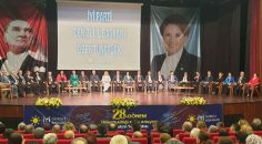 İYİ PARTİ, ADAY ADAYLARINI TANITTI