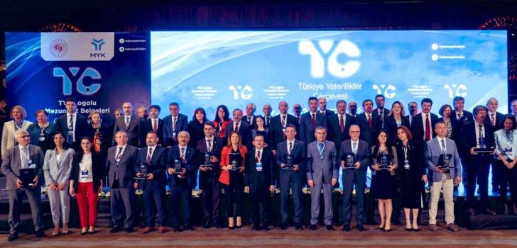 PAÜ, 40 ÜNİVERSİTEDEN BİRİ OLDU