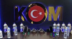 SİLAH TİCARETİ YAPAN 4 KİŞİ YAKALANDI
