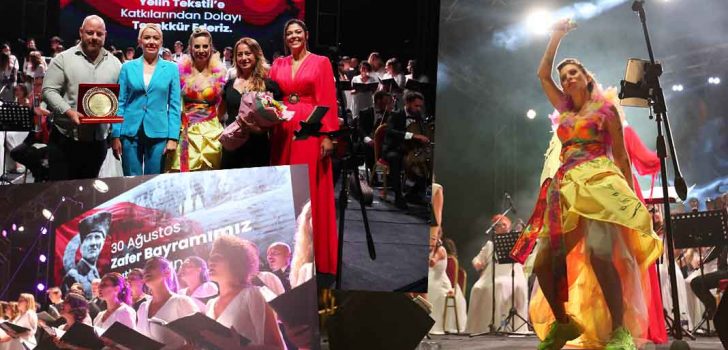 MERKEZEFENDİ’DE  BAYRAM GURUR, ONUR VE COŞKU İLE KUTLANDI