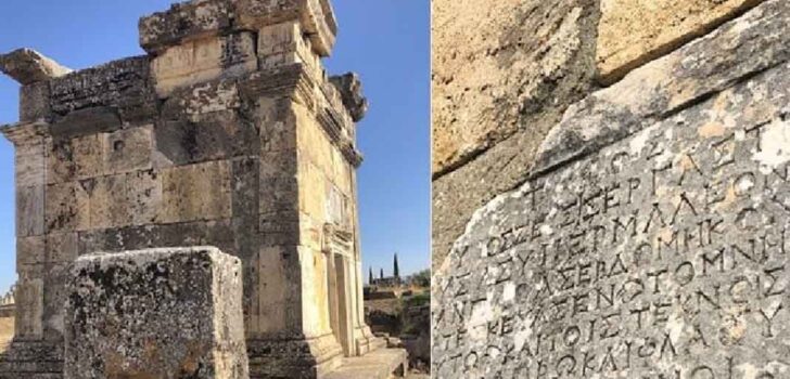 DENİZLİ’NİN 2 BİN YILLIK İHRACAT YOLCULUĞU