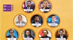 KYGM KIŞ KAMPI DENİZLİ’DE BAŞLIYOR