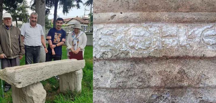 MUSALLA TAŞINDA TARİH…