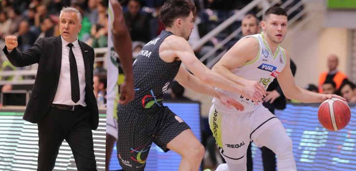 MERKEZEFENDİ BASKET PÜR NEŞE