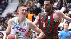 MERKEZEFENDİ BASKET NİHAYET: 95-71