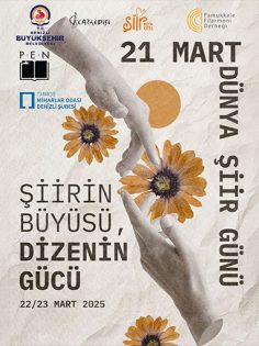 DENİZLİ ŞİİR FESTİVALİ