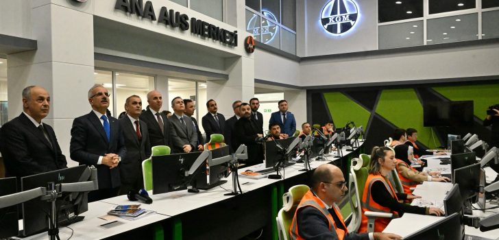 BAYRAM TRAFİĞİ AUS’TAN TAKİP EDİLECEK