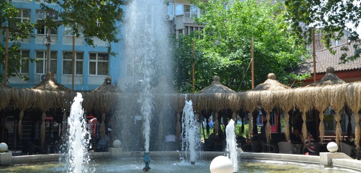 BELEDİYE TESİSLERİNDE ÇAY VE KAHVEYE ZAM