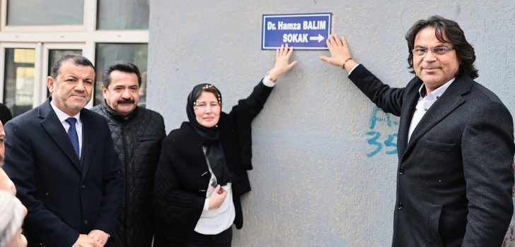 SERİNHİSAR’DA BALIM’IN ADI SOKAĞA VERİLDİ