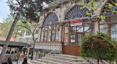 ÇAYBAŞI CAMİİ ARTIK KORUMA ALTINA