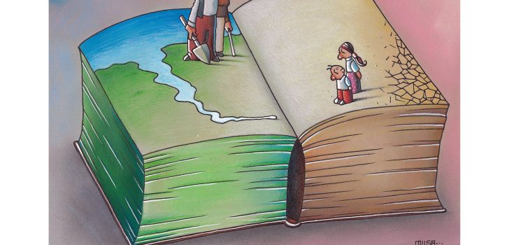 ULUSLARARASI KARİKATÜR YARIŞMASI SONUÇLANDI