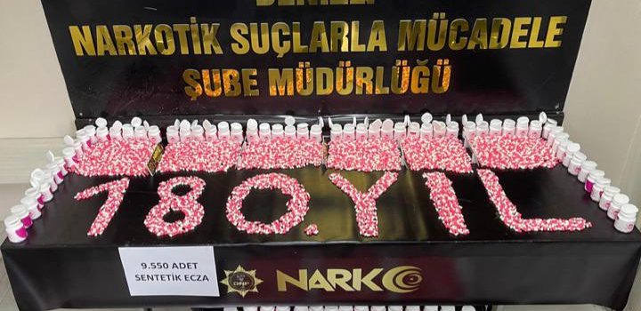 BİNLERCE HAP YAKALANDI