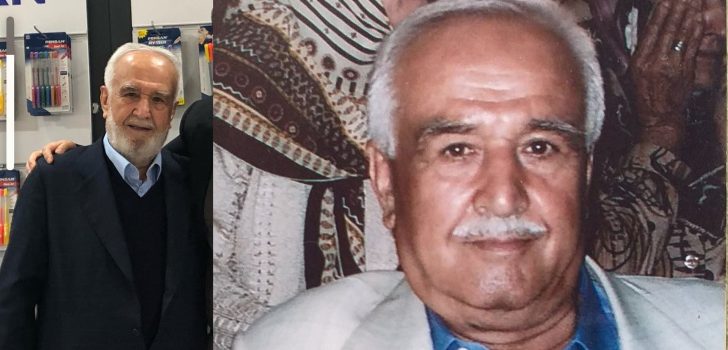 DENİZLİLİ İŞ İNSANI ÇİFTÇİOĞLU VEFAT ETTİ