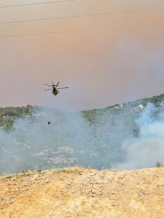 CANKURTARAN’DAKİ YANGIN KONTROL ALTINDA