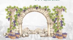 ÇAL BAĞBOZUMU FESTİVALİ ULUSLARARASI BOYUTTA DÜZENLENECEK