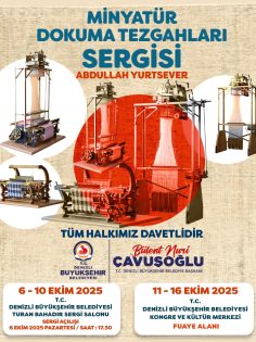 DÜNYANIN EN KÜÇÜK DOKUMA TEZGAHLARI SERGİLENECEK