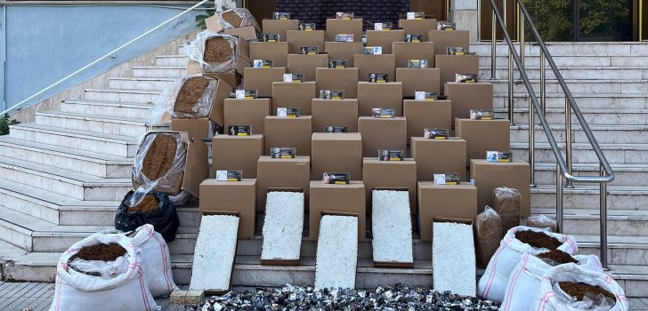 DENİZLİ’DE KAÇAKÇILIK OPERASYONU