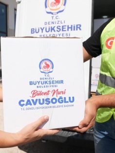 DENİZLİ BÜYÜKŞEHİR İLE HİÇ KİMSE YALNIZ DEĞİL