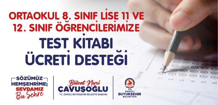 LGS VE YKS TEST KİTABI DESTEK MÜRACAATLARI BAŞLADI