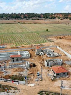 DSİ’DEN DENİZLİ ÇAL’A 250 MİLYON TL’LİK ÇEVRE YATIRIMI