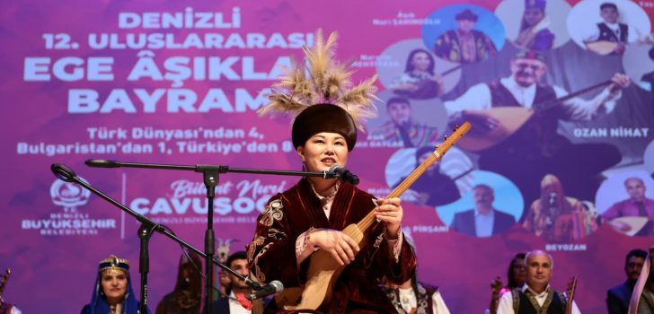 SÖZÜN USTALARI DENİZLİ’DE BULUŞTU