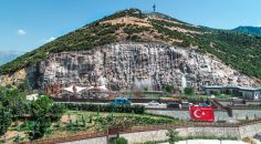 SEYİR TEPESİ ÜCRETSİZ